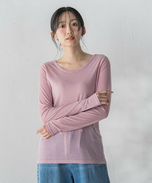 Droite lautreamont / ドロワットロートレアモン カットソー | シアーフライス×チュールレイヤードプルオーバー | 詳細26