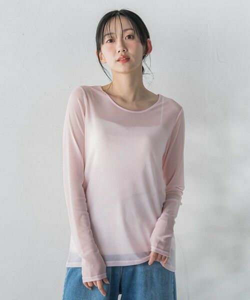 Droite lautreamont / ドロワットロートレアモン カットソー | シアーフライス×チュールレイヤードプルオーバー | 詳細28