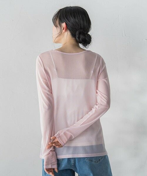 Droite lautreamont / ドロワットロートレアモン カットソー | シアーフライス×チュールレイヤードプルオーバー | 詳細29