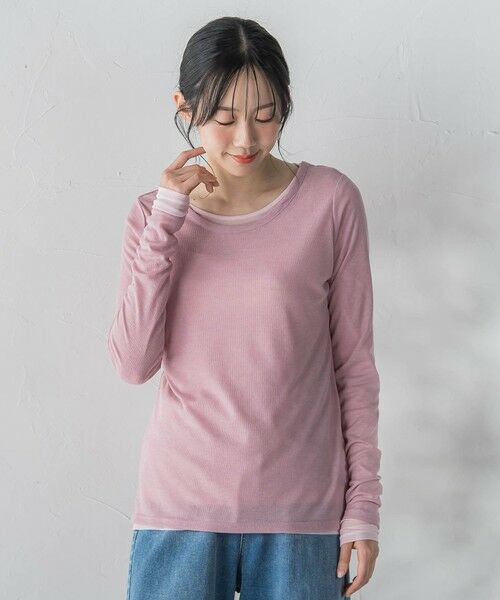 Droite lautreamont / ドロワットロートレアモン カットソー | シアーフライス×チュールレイヤードプルオーバー | 詳細30