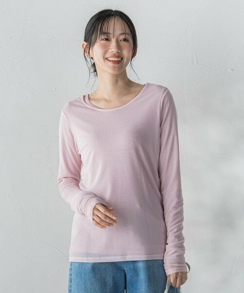 Droite lautreamont / ドロワットロートレアモン カットソー | シアーフライス×チュールレイヤードプルオーバー（ピンク）