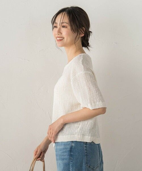 Droite lautreamont / ドロワットロートレアモン カットソー | Recycle Slub BluseクロップドTシャツ | 詳細2