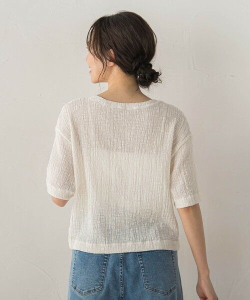 Droite lautreamont / ドロワットロートレアモン カットソー | Recycle Slub BluseクロップドTシャツ | 詳細3