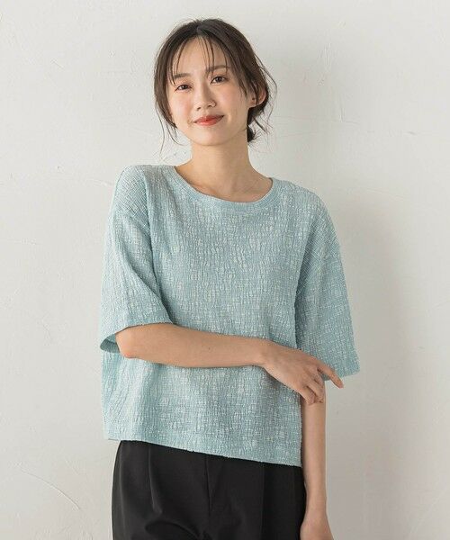 Droite lautreamont / ドロワットロートレアモン カットソー | Recycle Slub BluseクロップドTシャツ | 詳細13