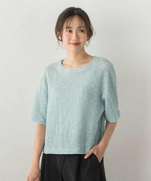 Droite lautreamont / ドロワットロートレアモン カットソー | Recycle Slub BluseクロップドTシャツ | 詳細11