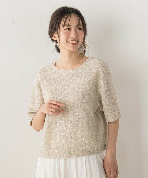 Droite lautreamont / ドロワットロートレアモン カットソー | Recycle Slub BluseクロップドTシャツ | 詳細17