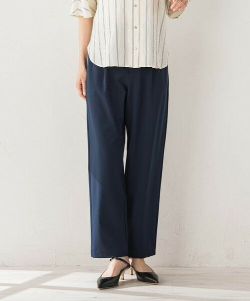 Droite lautreamont / ドロワットロートレアモン その他パンツ | CICA配合サークルストレッチテーパードパンツ | 詳細11