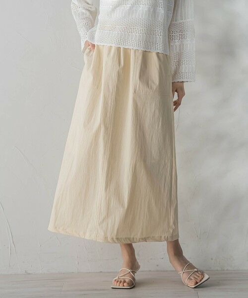 Droite lautreamont / ドロワットロートレアモン ミニ・ひざ丈スカート | 【WEB限定】ストレッチタフタスカート | 詳細3