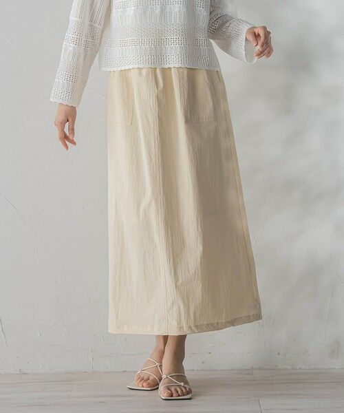 Droite lautreamont / ドロワットロートレアモン ミニ・ひざ丈スカート | 【WEB限定】ストレッチタフタスカート | 詳細1