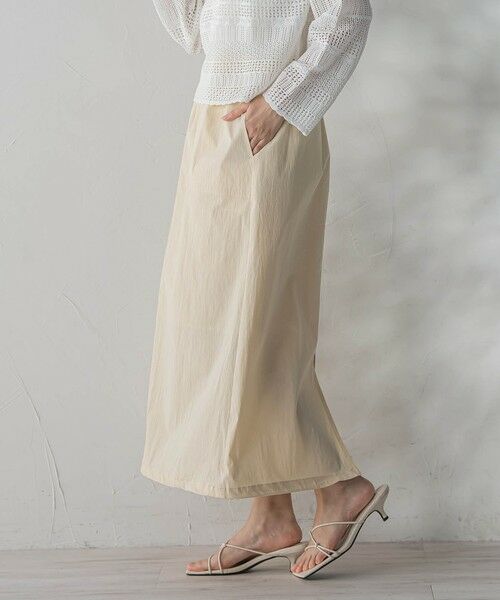 Droite lautreamont / ドロワットロートレアモン ミニ・ひざ丈スカート | 【WEB限定】ストレッチタフタスカート | 詳細2