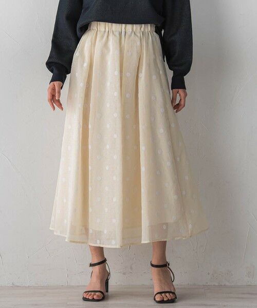 Droite lautreamont / ドロワットロートレアモン ミニ・ひざ丈スカート | 【WEB限定】麻調シアーフロッキードットスカート | 詳細2