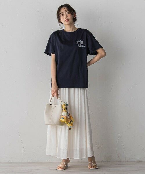 Droite lautreamont / ドロワットロートレアモン ミニ・ひざ丈スカート | TR強撚気流染めスカート | 詳細11