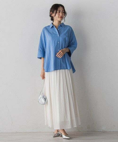 Droite lautreamont / ドロワットロートレアモン ミニ・ひざ丈スカート | TR強撚気流染めスカート | 詳細12