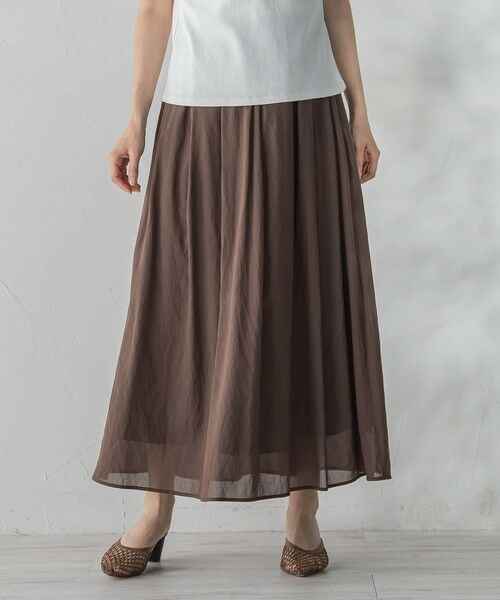 Droite lautreamont / ドロワットロートレアモン ミニ・ひざ丈スカート | TR強撚気流染めスカート | 詳細21