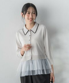 Droite lautreamont / ドロワットロートレアモン ニット・セーター | 裾チュールドッキングポロ襟ニット