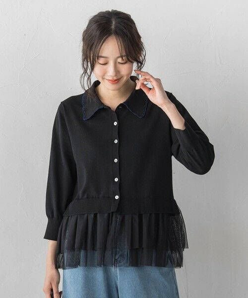 Droite lautreamont / ドロワットロートレアモン ニット・セーター | 裾チュールドッキングポロ襟ニット | 詳細1