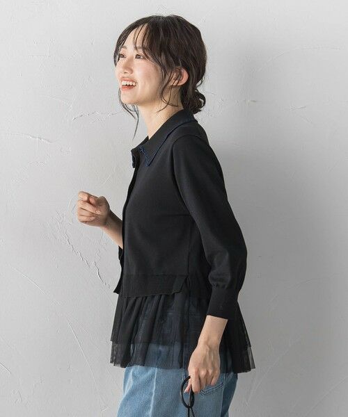 Droite lautreamont / ドロワットロートレアモン ニット・セーター | 裾チュールドッキングポロ襟ニット | 詳細2