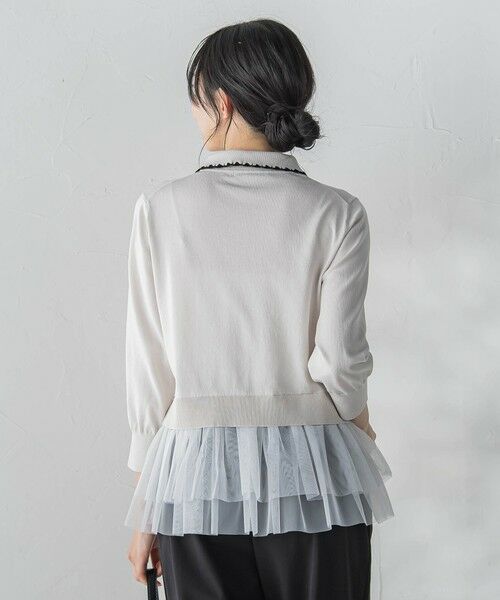 Droite lautreamont / ドロワットロートレアモン ニット・セーター | 裾チュールドッキングポロ襟ニット | 詳細15