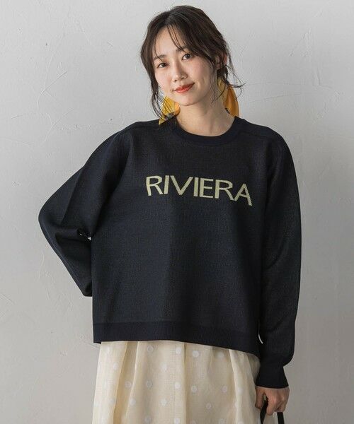 Droite lautreamont / ドロワットロートレアモン ニット・セーター | ロゴニット | 詳細1