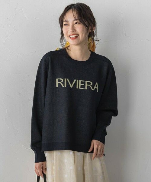 Droite lautreamont / ドロワットロートレアモン ニット・セーター | ロゴニット（ネイビー）