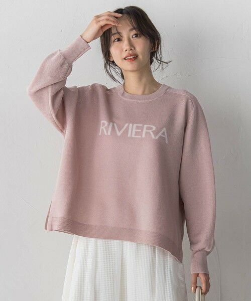 Droite lautreamont / ドロワットロートレアモン ニット・セーター | ロゴニット | 詳細9