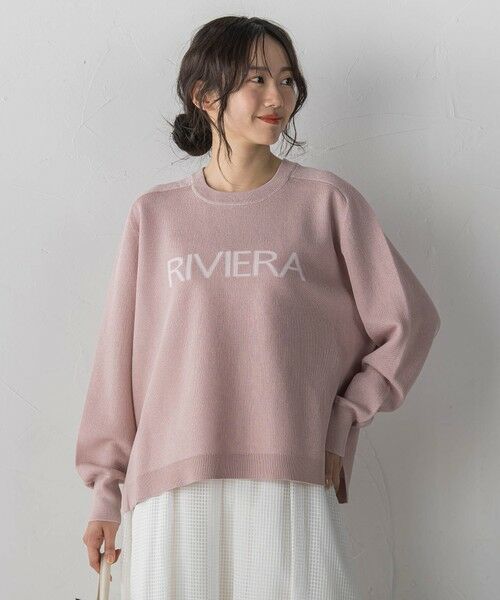 Droite lautreamont / ドロワットロートレアモン ニット・セーター | ロゴニット（ピンク）