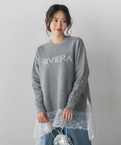 Droite lautreamont / ドロワットロートレアモン ニット・セーター | ロゴニット | 詳細17