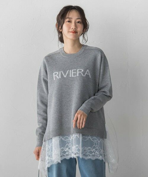 Droite lautreamont / ドロワットロートレアモン ニット・セーター | ロゴニット（ライトグレー）