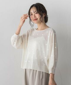 Droite lautreamont / ドロワットロートレアモン カーディガン・ボレロ | フロッキードットシアーニットカーディガン