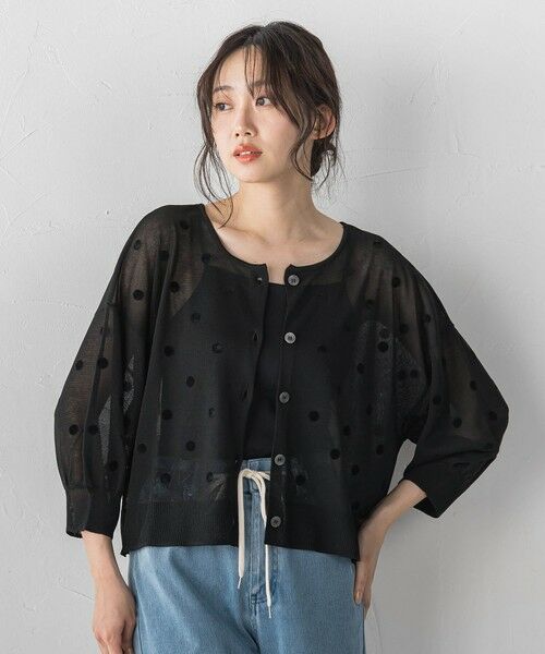 Droite lautreamont / ドロワットロートレアモン カーディガン・ボレロ | フロッキードットシアーニットカーディガン | 詳細7