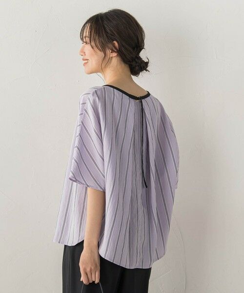 Droite lautreamont / ドロワットロートレアモン シャツ・ブラウス | ドビーストライプブラウス | 詳細2