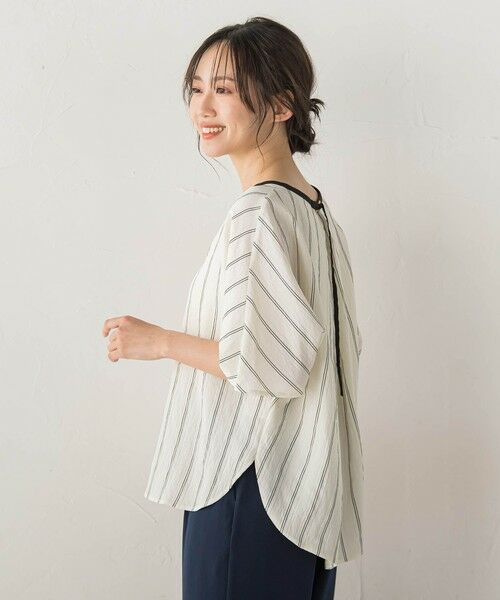 Droite lautreamont / ドロワットロートレアモン シャツ・ブラウス | ドビーストライプブラウス | 詳細14