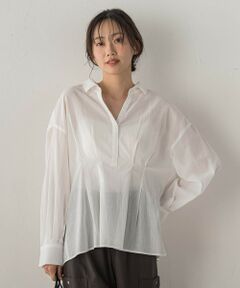 Droite lautreamont / ドロワットロートレアモン シャツ・ブラウス | ウエストシェイプブラウス