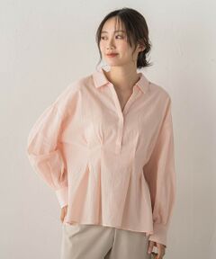 Droite lautreamont / ドロワットロートレアモン シャツ・ブラウス | ウエストシェイプブラウス