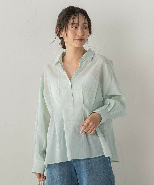 Droite lautreamont / ドロワットロートレアモン シャツ・ブラウス | ウエストシェイプブラウス（グリーン）