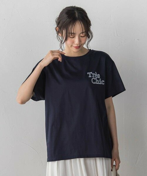 Droite lautreamont / ドロワットロートレアモン カットソー | フロッキーロゴTシャツ | 詳細10