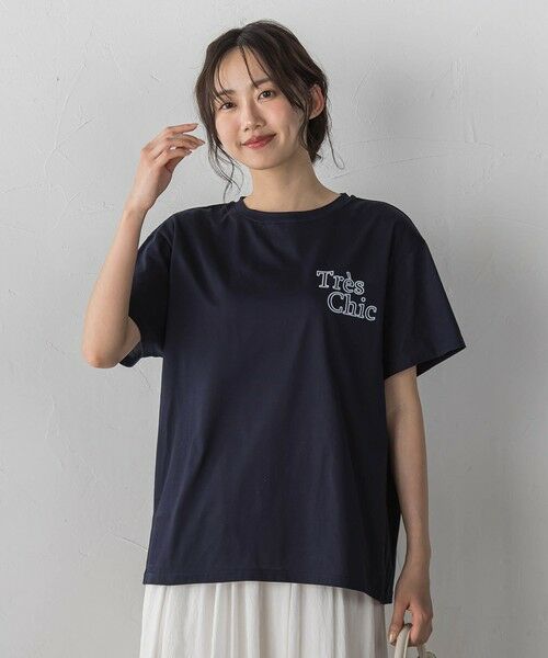 Droite lautreamont / ドロワットロートレアモン カットソー | フロッキーロゴTシャツ | 詳細9