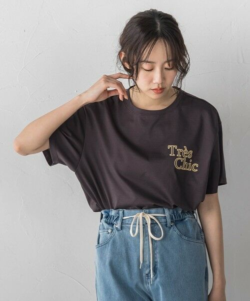 Droite lautreamont / ドロワットロートレアモン カットソー | フロッキーロゴTシャツ | 詳細23