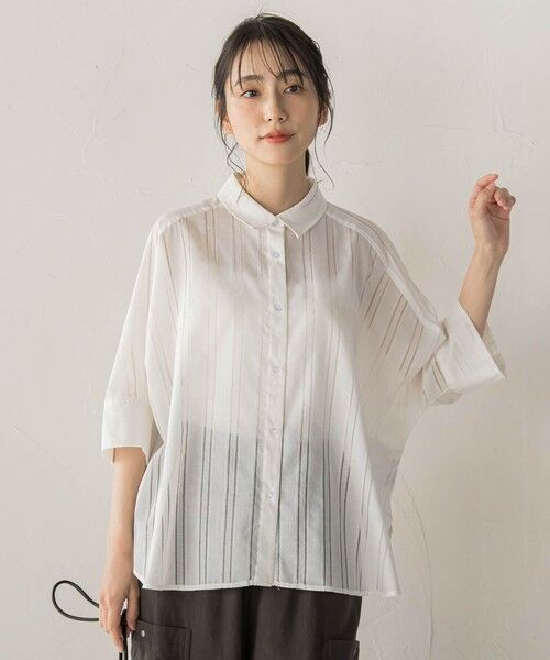 Droite lautreamont / ドロワットロートレアモン シャツ・ブラウス | 【WEB限定】T/Cストライプブラウス | 詳細2