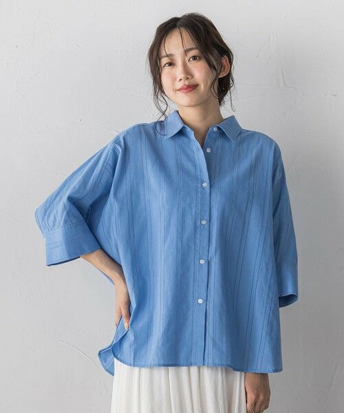 Droite lautreamont / ドロワットロートレアモン シャツ・ブラウス | 【WEB限定】T/Cストライプブラウス | 詳細14