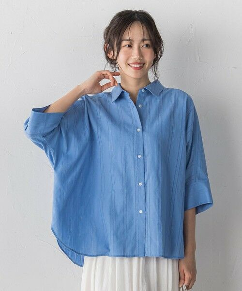 Droite lautreamont / ドロワットロートレアモン シャツ・ブラウス | 【WEB限定】T/Cストライプブラウス | 詳細16