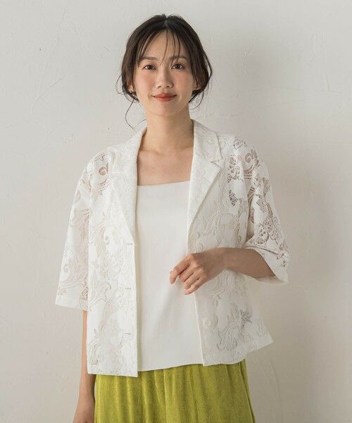 Droite lautreamont / ドロワットロートレアモン シャツ・ブラウス | PAISLEY COTTON LACEブラウス | 詳細1