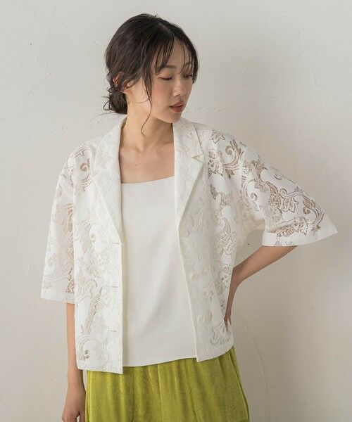 Droite lautreamont / ドロワットロートレアモン シャツ・ブラウス | PAISLEY COTTON LACEブラウス | 詳細2