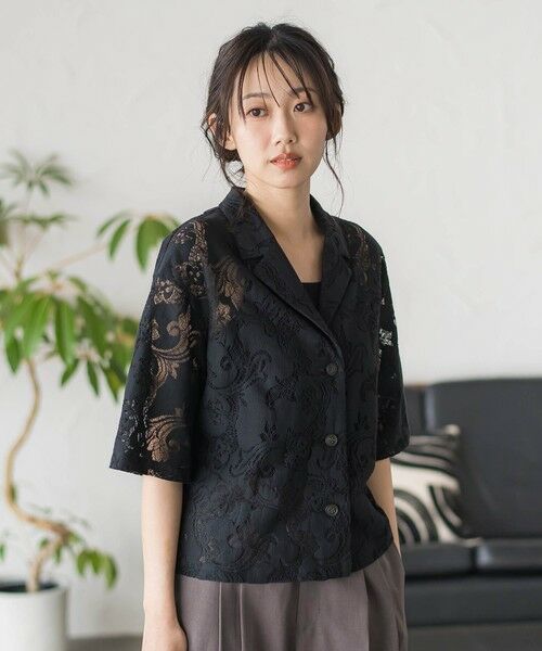 Droite lautreamont / ドロワットロートレアモン シャツ・ブラウス | PAISLEY COTTON LACEブラウス | 詳細8