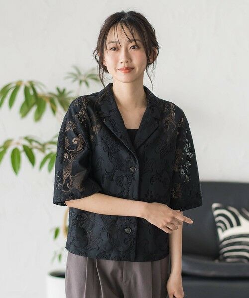 Droite lautreamont / ドロワットロートレアモン シャツ・ブラウス | PAISLEY COTTON LACEブラウス | 詳細11