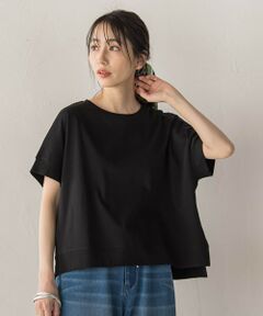 Droite lautreamont / ドロワットロートレアモン カットソー | クロップドカットソー