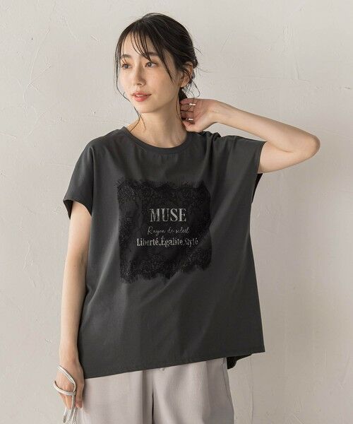 Droite lautreamont / ドロワットロートレアモン カットソー | レースたたき付けプリントTシャツ（チャコールグレー）