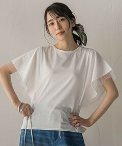 Droite lautreamont / ドロワットロートレアモン カットソー | キシリトール加工天竺袖チュール重ねプルオーバー