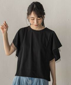 Droite lautreamont / ドロワットロートレアモン カットソー | キシリトール加工天竺袖チュール重ねプルオーバー