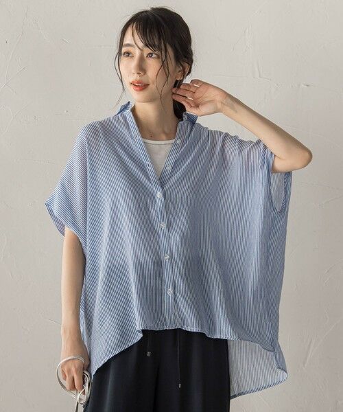 Droite lautreamont / ドロワットロートレアモン シャツ・ブラウス | 【WEB限定カラーあり】ドルマンブラウス+タンクSET（ブルー系その他）